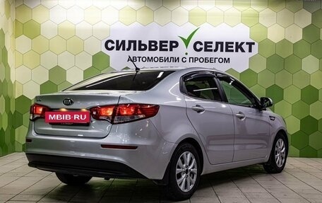 KIA Rio III рестайлинг, 2016 год, 850 000 рублей, 2 фотография