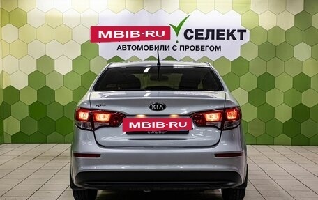KIA Rio III рестайлинг, 2016 год, 850 000 рублей, 4 фотография