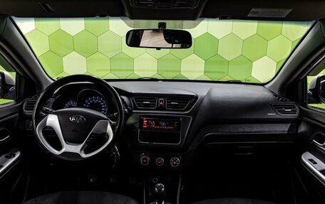 KIA Rio III рестайлинг, 2016 год, 850 000 рублей, 15 фотография
