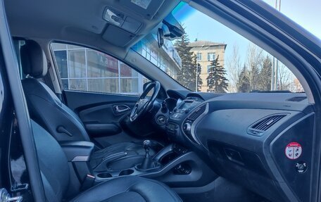 Hyundai ix35 I рестайлинг, 2015 год, 1 480 000 рублей, 3 фотография