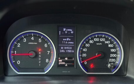 Honda CR-V III рестайлинг, 2012 год, 1 700 000 рублей, 19 фотография