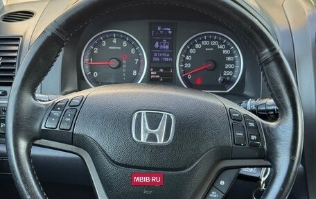 Honda CR-V III рестайлинг, 2012 год, 1 700 000 рублей, 18 фотография