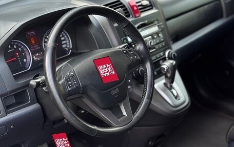 Honda CR-V III рестайлинг, 2012 год, 1 700 000 рублей, 10 фотография