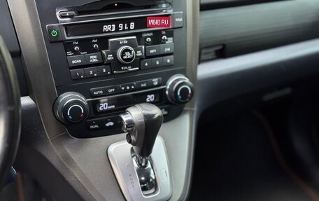 Honda CR-V III рестайлинг, 2012 год, 1 700 000 рублей, 21 фотография