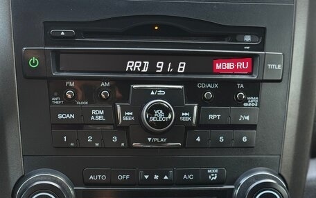 Honda CR-V III рестайлинг, 2012 год, 1 700 000 рублей, 20 фотография