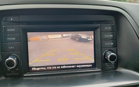 Mazda CX-5 II, 2013 год, 1 690 000 рублей, 20 фотография