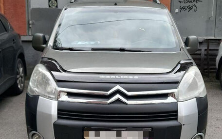 Citroen Berlingo II рестайлинг, 2012 год, 680 000 рублей, 23 фотография