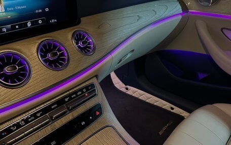 Mercedes-Benz E-Класс, 2021 год, 5 890 000 рублей, 15 фотография