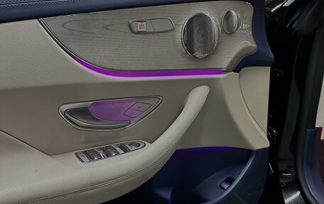 Mercedes-Benz E-Класс, 2021 год, 5 890 000 рублей, 14 фотография
