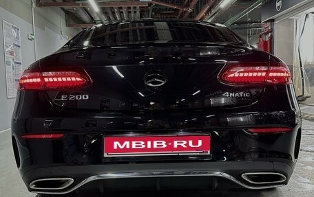 Mercedes-Benz E-Класс, 2021 год, 5 890 000 рублей, 6 фотография