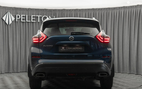 Nissan Murano, 2021 год, 3 170 000 рублей, 6 фотография