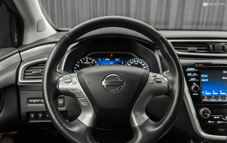 Nissan Murano, 2021 год, 3 170 000 рублей, 12 фотография