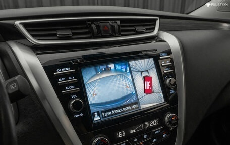 Nissan Murano, 2021 год, 3 170 000 рублей, 19 фотография