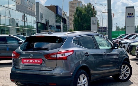 Nissan Qashqai, 2017 год, 1 569 000 рублей, 6 фотография