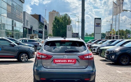 Nissan Qashqai, 2017 год, 1 569 000 рублей, 5 фотография