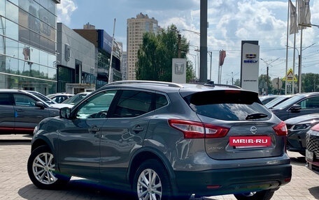 Nissan Qashqai, 2017 год, 1 569 000 рублей, 4 фотография