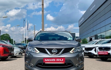 Nissan Qashqai, 2017 год, 1 569 000 рублей, 2 фотография