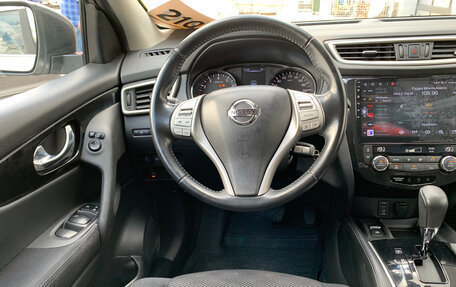 Nissan Qashqai, 2017 год, 1 569 000 рублей, 8 фотография