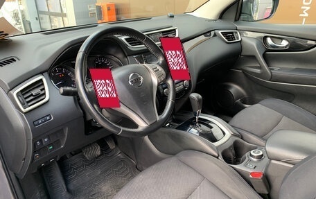 Nissan Qashqai, 2017 год, 1 569 000 рублей, 7 фотография