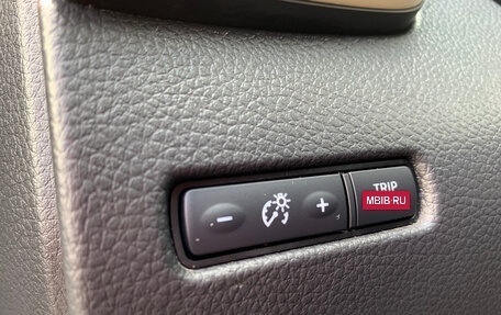 Nissan Qashqai, 2017 год, 1 569 000 рублей, 13 фотография