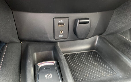 Nissan Qashqai, 2017 год, 1 569 000 рублей, 19 фотография