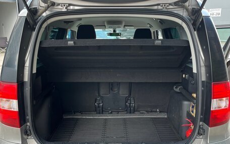 Skoda Yeti I рестайлинг, 2017 год, 1 272 000 рублей, 11 фотография