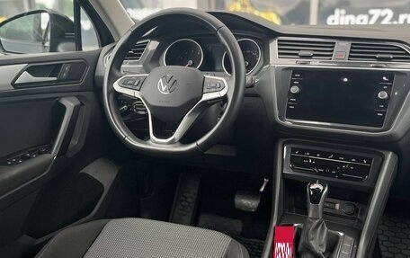 Volkswagen Tiguan II, 2021 год, 3 350 000 рублей, 11 фотография
