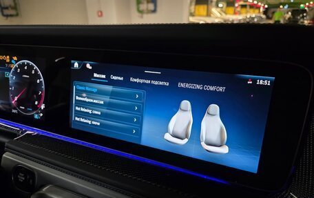 Mercedes-Benz G-Класс AMG, 2025 год, 31 880 000 рублей, 22 фотография