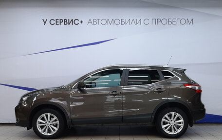Nissan Qashqai, 2014 год, 1 230 000 рублей, 2 фотография