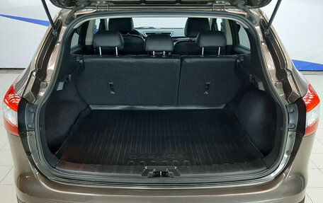 Nissan Qashqai, 2014 год, 1 230 000 рублей, 5 фотография