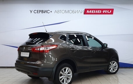 Nissan Qashqai, 2014 год, 1 230 000 рублей, 3 фотография