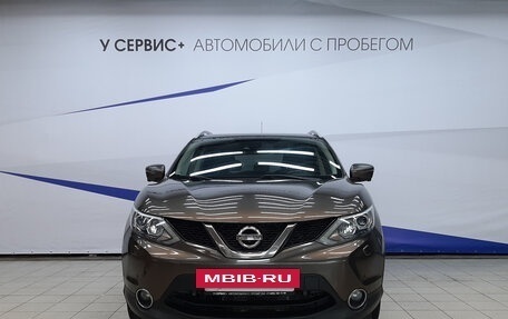 Nissan Qashqai, 2014 год, 1 230 000 рублей, 6 фотография
