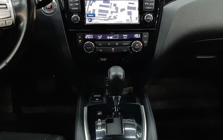 Nissan Qashqai, 2014 год, 1 230 000 рублей, 15 фотография