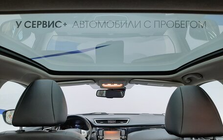Nissan Qashqai, 2014 год, 1 230 000 рублей, 19 фотография