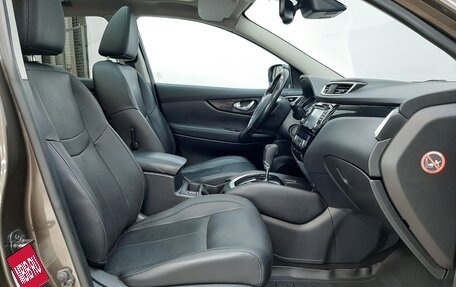 Nissan Qashqai, 2014 год, 1 230 000 рублей, 11 фотография