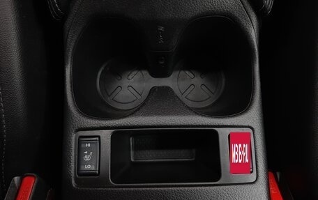 Nissan Qashqai, 2014 год, 1 230 000 рублей, 17 фотография