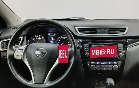 Nissan Qashqai, 2014 год, 1 230 000 рублей, 14 фотография