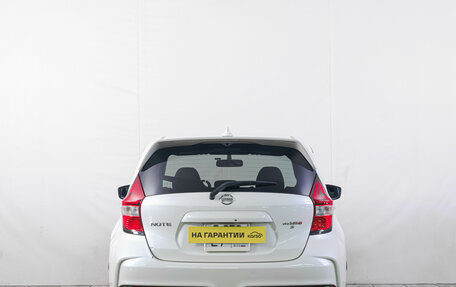 Nissan Note II рестайлинг, 2020 год, 1 399 000 рублей, 5 фотография