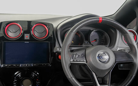 Nissan Note II рестайлинг, 2020 год, 1 399 000 рублей, 14 фотография