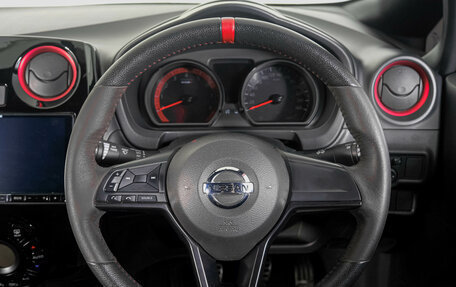 Nissan Note II рестайлинг, 2020 год, 1 399 000 рублей, 15 фотография