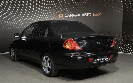 KIA Spectra II (LD), 2008 год, 231 000 рублей, 4 фотография