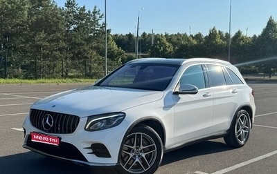 Mercedes-Benz GLC, 2018 год, 3 200 000 рублей, 1 фотография