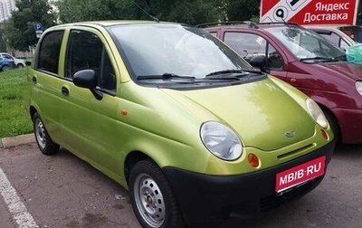 Daewoo Matiz I, 2012 год, 165 000 рублей, 1 фотография