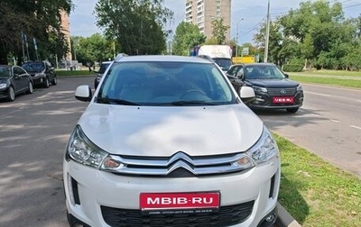 Citroen C4 Aircross, 2014 год, 1 450 000 рублей, 1 фотография