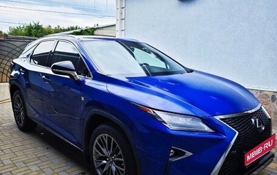 Lexus RX IV рестайлинг, 2017 год, 3 920 000 рублей, 1 фотография