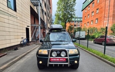 Suzuki Grand Vitara, 2005 год, 1 150 000 рублей, 1 фотография