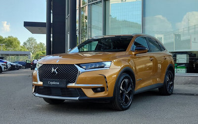 DS 7 Crossback I, 2018 год, 2 490 000 рублей, 1 фотография
