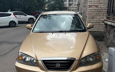 Hyundai Elantra III, 2003 год, 270 000 рублей, 1 фотография