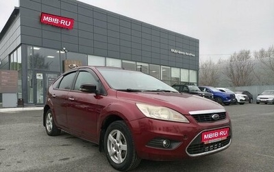 Ford Focus II рестайлинг, 2008 год, 370 000 рублей, 1 фотография