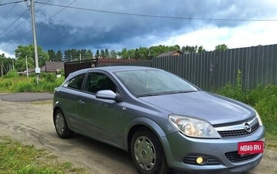 Opel Astra H, 2008 год, 399 999 рублей, 1 фотография